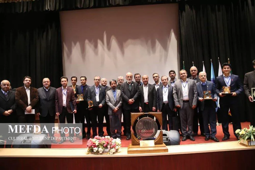 گالری تصاویررازی